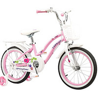 途锐达（TOPRIGHT）途锐达粉红色双低横档儿童自行车 3-12岁脚踏礼物女孩单车公主456 粉红色 16寸建议4-5岁