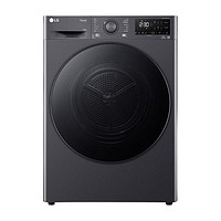 LG 乐金 RH10V3MVTW 热泵式烘干机 10kg 星云黑