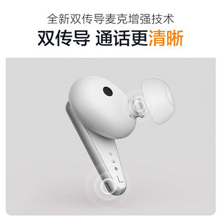 Libratone 小鸟耳机 AIR第2代真无线蓝牙耳机入耳运动耳机 黑色 标准版