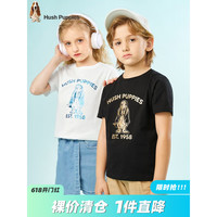 暇步士(Hush Puppies)童装男童女童短袖夏季新款男女大童舒适时尚短袖 钻石黑 150cm