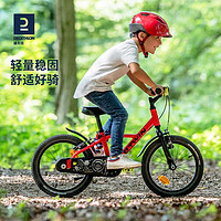 迪卡侬旗舰店儿童自行车16寸高阶单车脚踏车男孩女孩宝宝童车OVBK