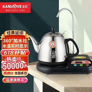 移动端：KAMJOVE 金灶 自动上水电热水壶加抽水器茶具电茶壶 自动加水热水壶 烧水壶茶具 T-22A 黑色