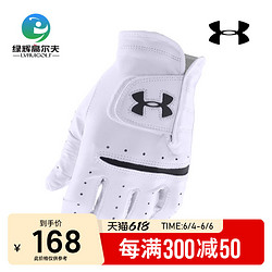 UNDER ARMOUR 安德玛 高尔夫手套男士手套防滑手套 单只左手 PU手套