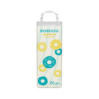 BoBDoG 巴布豆 菠萝系列 婴儿纸尿裤 XXL36片