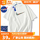 NASA联名潮牌美式重磅夏季纯棉中国潮t恤男士短袖体恤半袖打底衫
