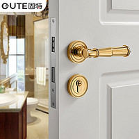 固特（GUTE）门锁室内卧室门锁房门锁复古金色美式法式磁吸静音分体锁 亮金(磁吸) 左右方向通用