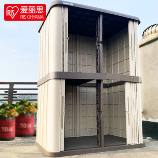 爱丽思IRIS阳台柜储物户外花园防晒防水工具爱丽丝庭院收纳柜室外 WDL1500WV单层+隔板*1 1个