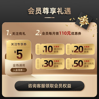 Aptamil 爱他美 德爱白金2+段6罐装