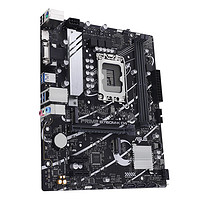 ASUS 华硕 PRIME H610M-F D4主板