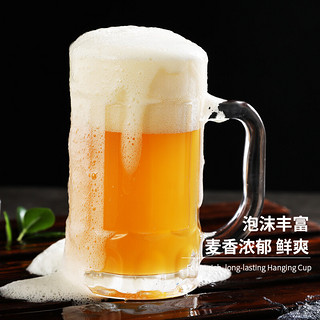 QINGMAI 青麦 13°P 大麦黄啤酒 1.5L 单桶装