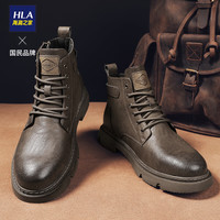 HLA 海澜之家 工装男靴百搭复古时尚马丁靴HAAGZM4ABa0533 卡其色42