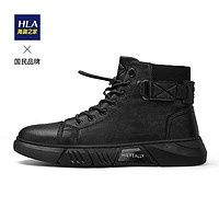 海澜之家（HLA）男靴系带百搭潮流复古时尚马丁靴男HAAGZM4ABa0558 黑色40