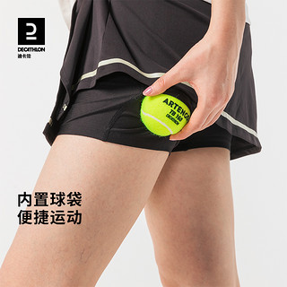 迪卡侬运动短裙女夏季显瘦高腰半身裙速干防走光健身网球裙裤WSDP 灰黑色 XL