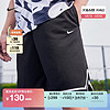 NIKE 耐克 官方DRI-FIT DNA男篮球速干宽松短裤夏运动裤环保DH7161