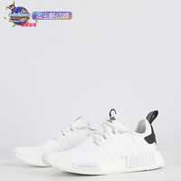 酷动城ADIDAS阿迪达斯NMD_R1 男女跑步鞋 GY6067