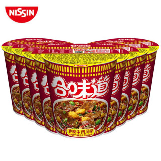 日清 方便面合味道6杯装 豚骨浓汤迷你泡面 海鲜香辣牛肉整箱速食汤面 合味道香辣牛肉风味整箱