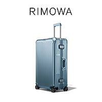 RIMOWA ORIGINAL系列 拉杆箱 925