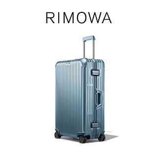 RIMOWA 日默瓦 ORIGINAL系列 拉杆箱925