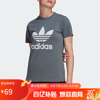阿迪达斯 adidas三叶草女装夏季居家运动短袖T恤GN29032XS