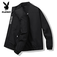 花花公子（PLAYBOY）夹克男春季新款时尚潮流男士防风外套TT 黑色 XL