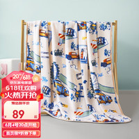 FUANNA 富安娜 家纺 毛毯法兰绒毯子儿童午睡毯办公室盖毯 假日黄色 180*200cm