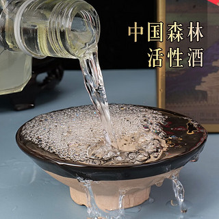 MTTD钓台1919酱香型53度500ml*2瓶礼盒装白酒 双支礼盒装