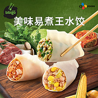 CJ 希杰 必品阁王饺子9包组合