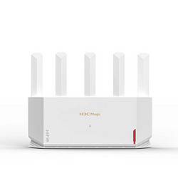 H3C 新华三 NX30Pro 双频3000M 千兆Mesh无线路由器 Wi-FI6