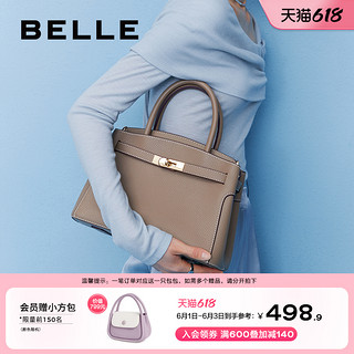 BeLLE 百丽 包包女士新款2023斜挎包妈妈款手提包质感大气大容量X6080AX3 米色