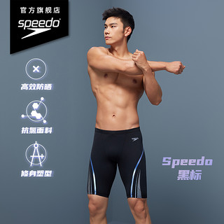 Speedo/速比涛 全新电气矩阵黑标复刻鲨鱼皮及膝泳裤汪顺同款新品