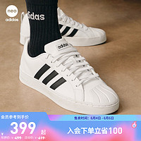 adidas 阿迪达斯 neo STREETCHECK男女休闲运动板鞋