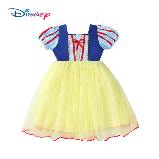 Disney 迪士尼 女童白雪公主裙子夏装2023儿童冰雪奇缘洋气爱莎礼服连衣裙 裙子 110cm
