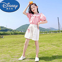 Disney 迪士尼 女童格子两件套 粉色套装 140cm