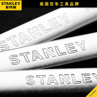 史丹利（STANLEY）固定两用扳手套装手动工具汽修梅花开口双头快扳棘轮扳手 B系列两用扳手6mm STMT80215-8-2