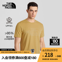TheNorthFace北面短袖T恤男户外防晒衣吸湿透气速干夏季新款|5JYQ