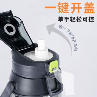 富光超大容量塑料杯水杯子Tritan吸管运动户外大肚塑料水壶太空杯便携
