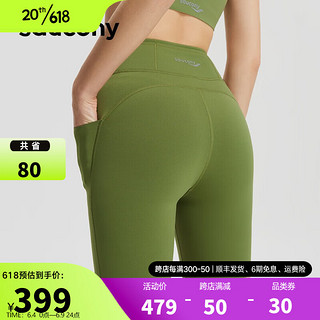 Saucony索康尼瑜伽短裤女夏季新款跑步训练紧身三分裤透气短裤瑜伽裤女裤 珊瑚绿 M（165/72A）