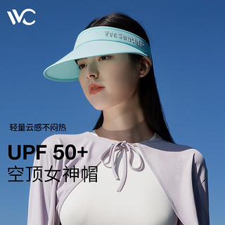 VVC 防晒帽女春夏新品防紫外线沙滩遮阳帽遮脸空顶运动户外太阳帽子 云朵白