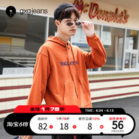 gxgjeans男装2019秋新款休闲卫衣男连帽字母刺绣宽松上衣韩版潮