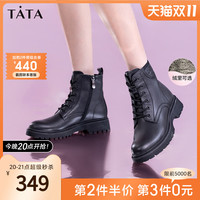 Tata他她潮酷绑带马丁靴女冬加绒显瘦机车靴短靴冬季新款WUX02DD1 米白(单里) 40