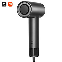 Xiaomi 小米 MNGSO1SK 电吹风