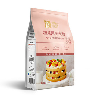 GOLDEN STATUE 金像牌 糕点用小麦粉1kg