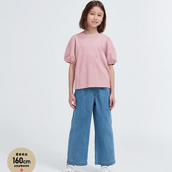 UNIQLO 优衣库 462467 女童高腰牛仔裤