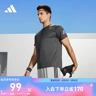 adidas 阿迪达斯 男士运动短袖 GU2779