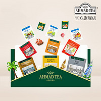 AHMAD 亚曼 TEA亚曼果味红茶绿茶冷泡茶10个口味进口袋泡茶包品鉴装