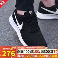NIKE 耐克 男鞋夏季新款运动鞋tanjun网面透气轻便缓震跑步鞋时尚休闲鞋 DJ6258-003/经典黑白 透气轻便 42