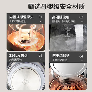 Baoneo 贝能 恒温水壶婴儿调奶器智能保温冲奶机热奶暖奶器自动温奶 黑屏1.3L