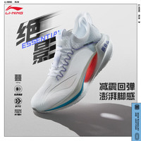 LI-NING 李宁 绝影 ESSENTIAL丨跑步鞋男鞋2023弹速专业跑鞋运动鞋ARRT007