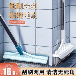 本上 地刷浴室清洁刷瓷砖缝隙地板硬毛长柄刷子洗卫生间厕所无死角