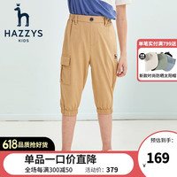 HAZZYS童装哈吉斯男童儿童裤子夏季新品中大童轻薄束口七分裤 沙卡其 165cm